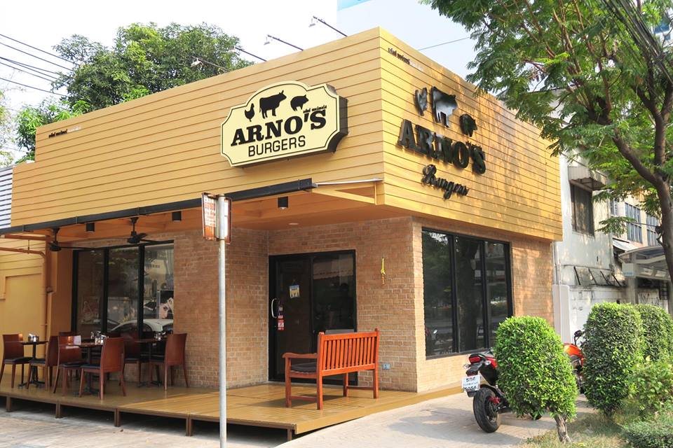 Arno's Narathiwat 15 - 2