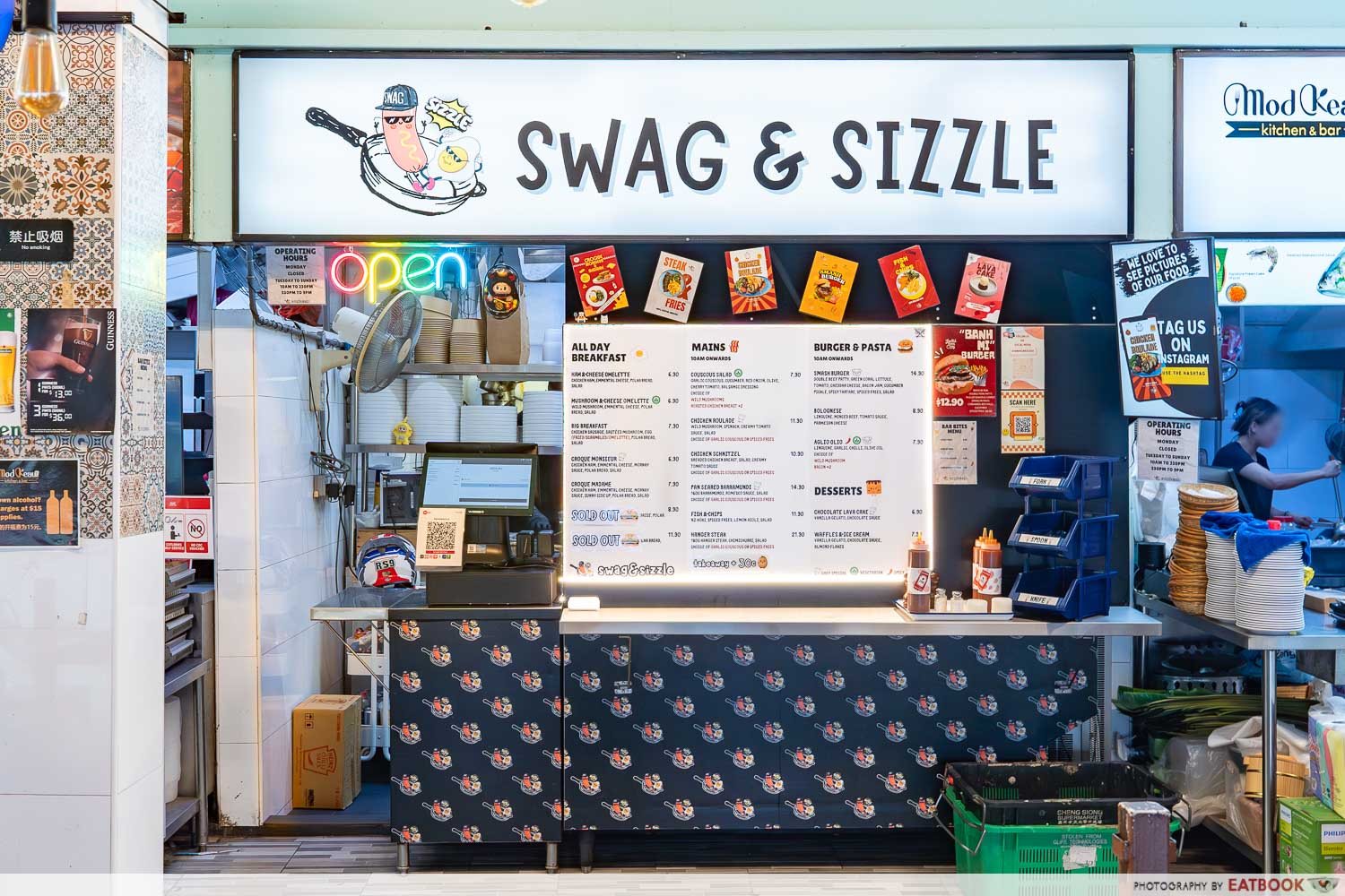 Swag & Sizzle - 2