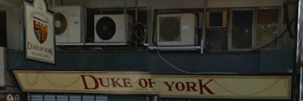 Duke of York