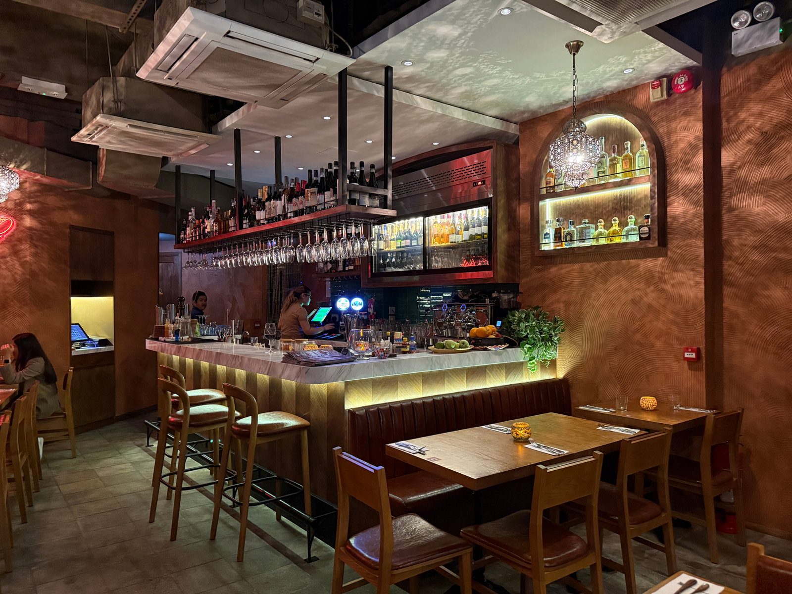 El Chapo Bar & Grill