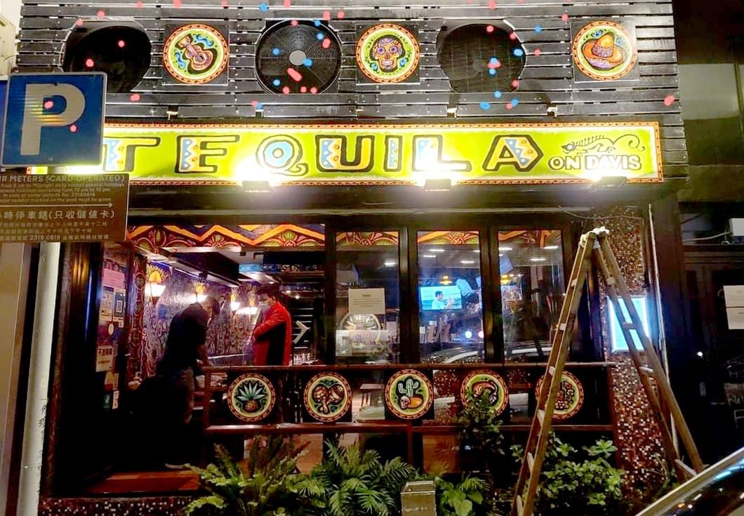 Tequila on Davis
