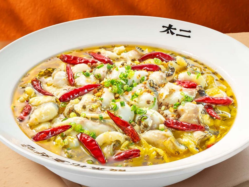 Tai Er (Pasir Ris Mall)