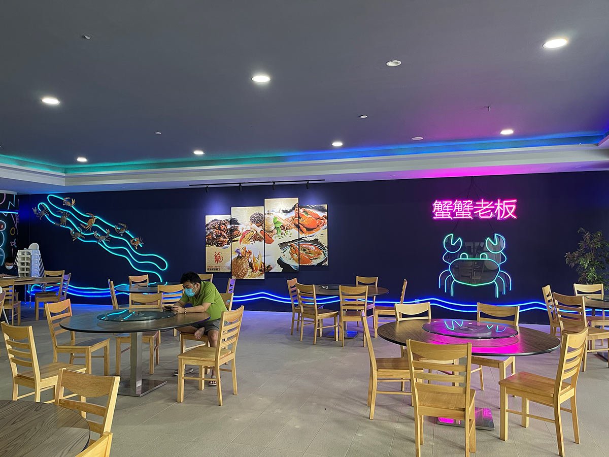 Uncle Leong Seafood (Techview, Kaki Bukit) - 2