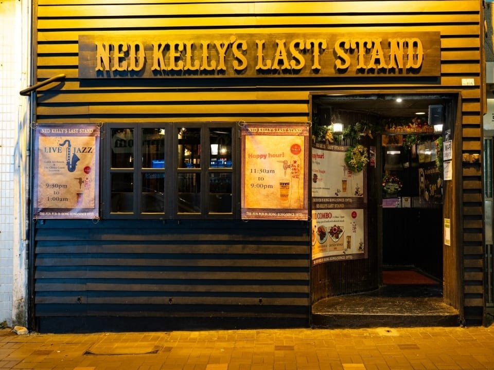 Ned Kelly's Last Stand