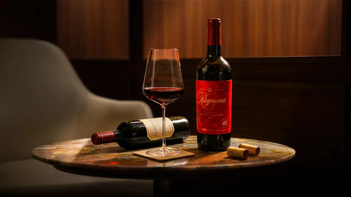 Tasting Room